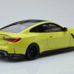 BMW M4 G82 Galben Ediție Dealer Minichamps 1:18 - image 3 of 8