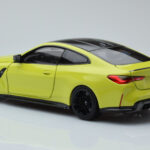 BMW M4 G82 Galben Ediție Dealer Minichamps 1:18 - image 7 of 8