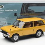 Land Rover Range Rover Classic Galben Almost Real 1:18 ALM810103 - image 8 of 8