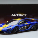 McLaren P1 GTR Albastru Cu Dungi Galbene AUTOart 1:18 - image 7 of 7