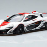 McLaren P1 GTR Alb Lucios Cu Dungi Roșii AUTOart 1:18