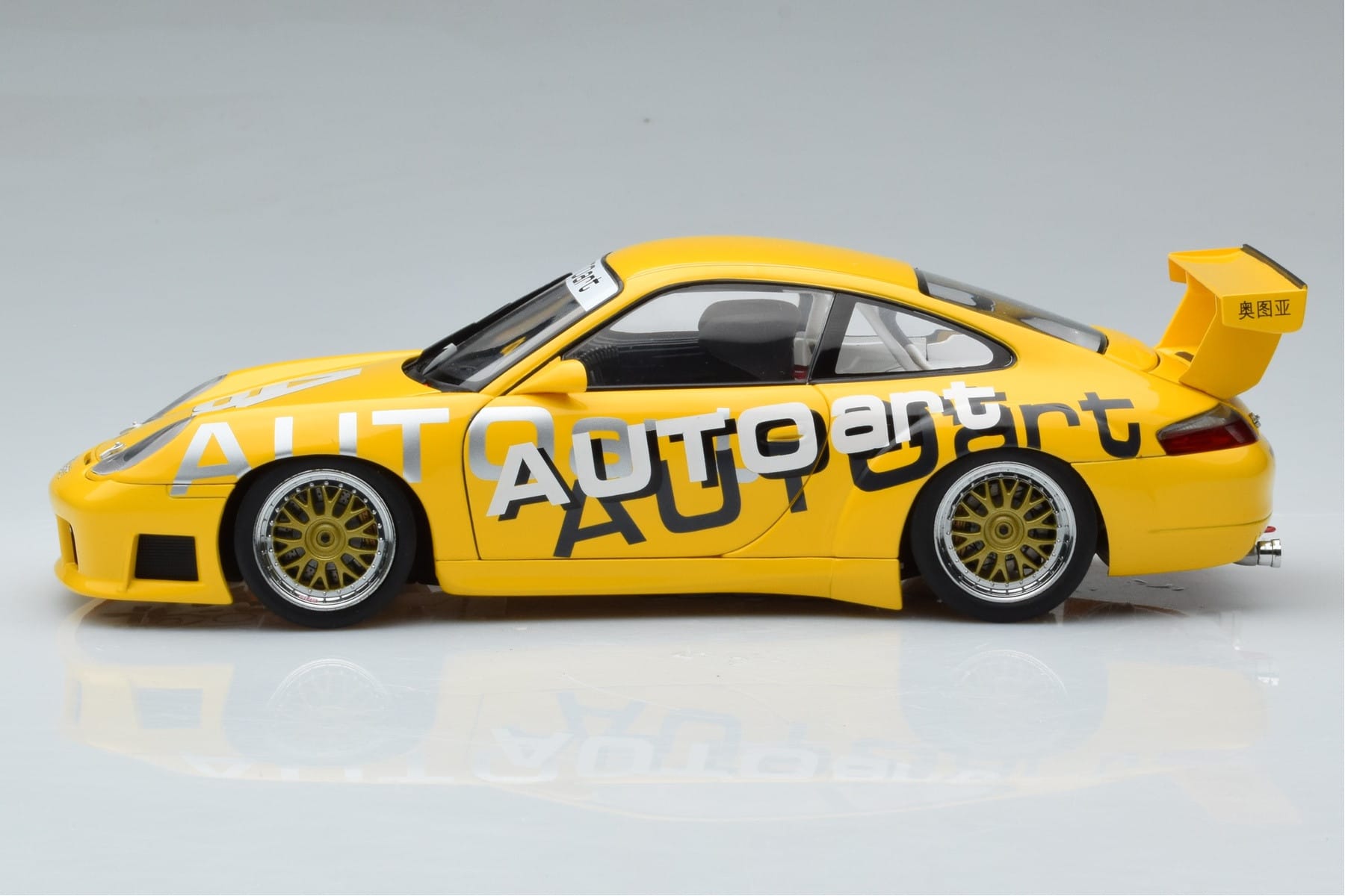 Porsche 911 996 GT3 Cup AUTOart Livery AUTOart 1:18 80675 Metal - imaginea 4 din 7