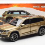 Skoda Kodiaq Auriu FAW 1:18 ZSX000001GOL - image 8 of 8