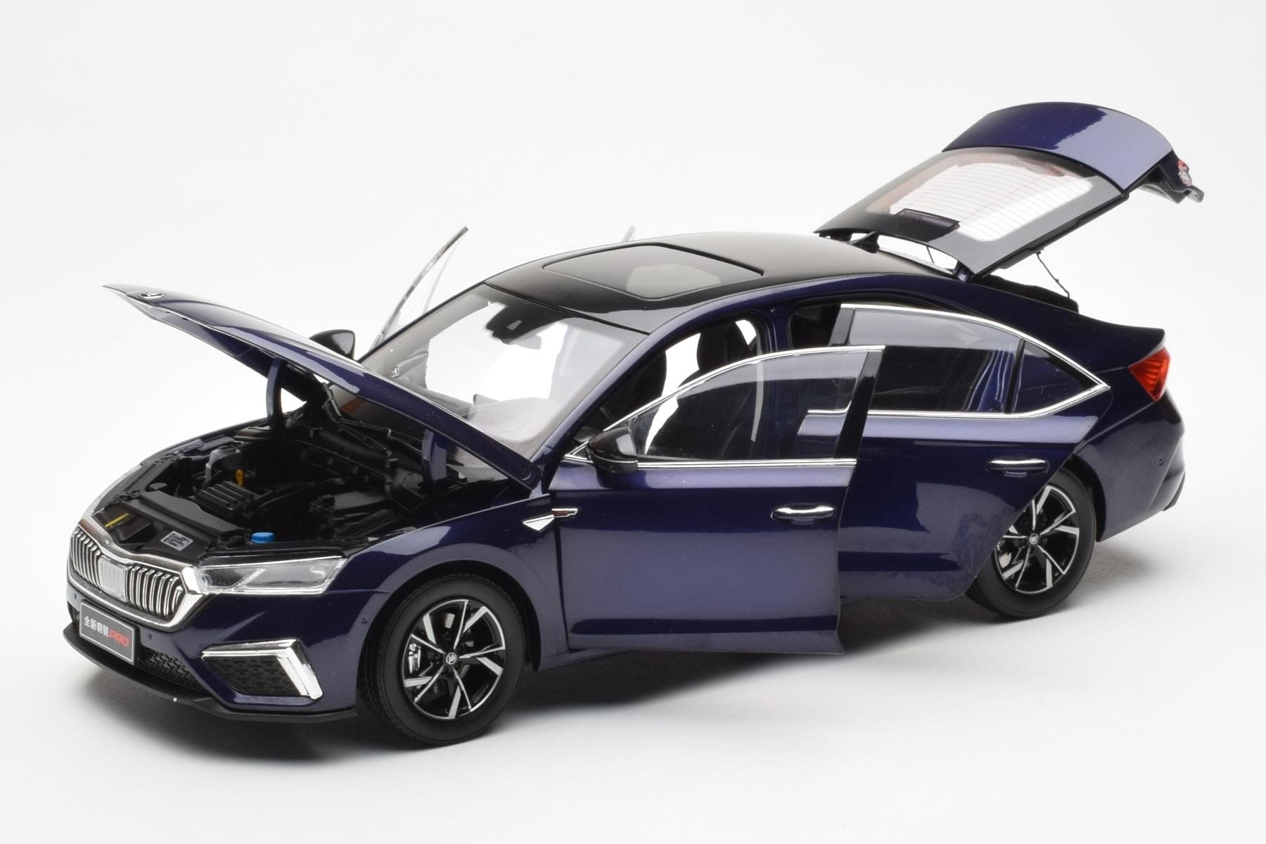 Skoda Octavia Pro Albastru FAW 1:18 ZMR000006BLA Metal - imaginea 2 din 8