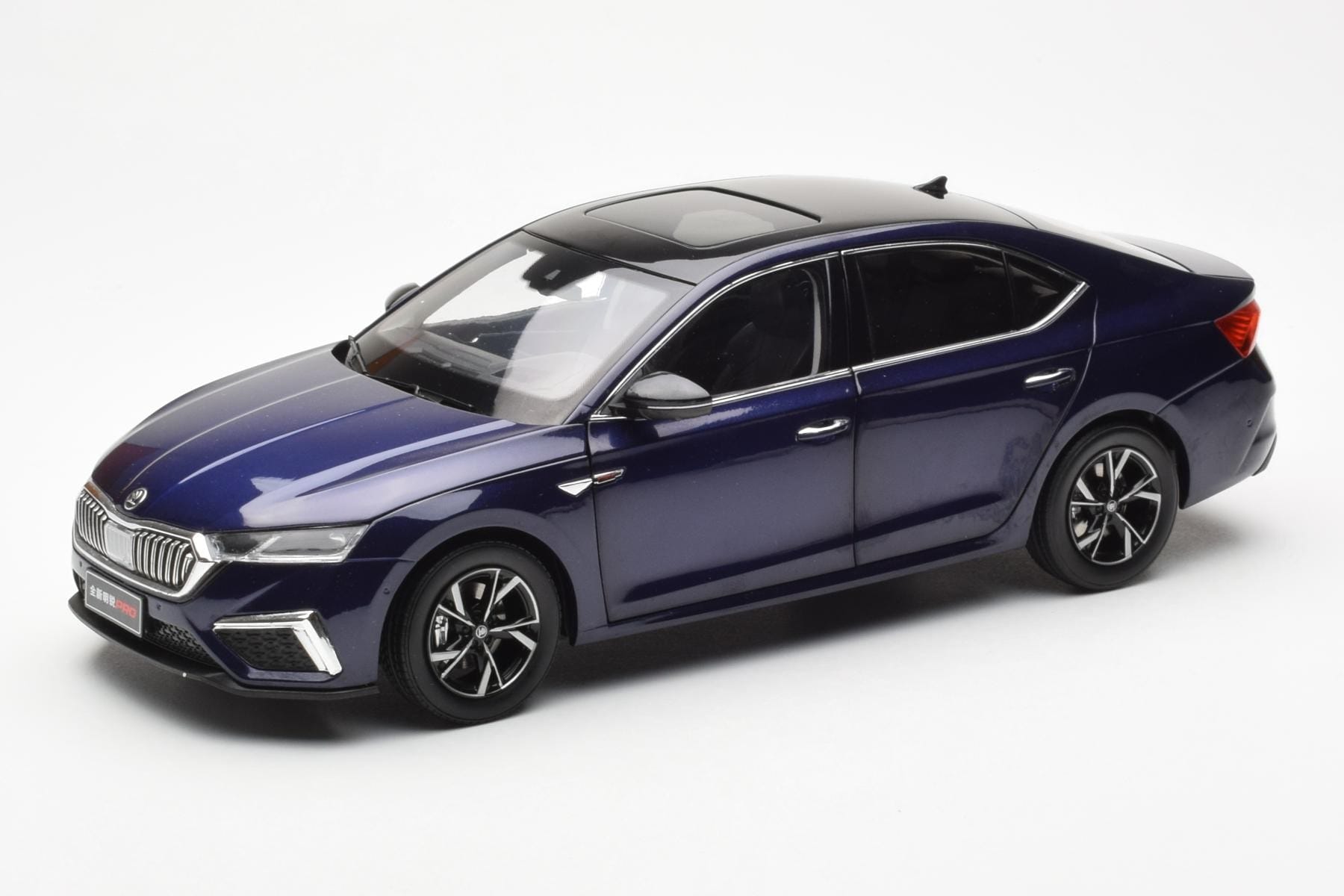 Skoda Octavia Pro Albastru FAW 1:18 ZMR000006BLA Metal