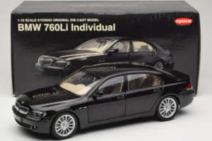 BMW 760Li E66 Individual Negru Kyosho 1:18 08573RB Metal - imaginea 8 din 8
