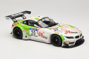 BMW Z4 GT3 #20 Team Schubert S. Hurtgen / Posavac ADAC Ruhr Pokal 6 Hours 2012 Minichamps 1:18 151122320 Metal - imaginea 4 din 6