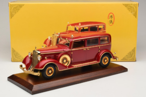 Cadillac Deluxe Tudor Limuzină de Stat Puyi Ultimul Împărat al Chinei Sun Star 1:18 4100 Metal - imaginea 9 din 9