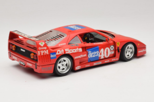 Ferrari F40 #40 J-P. Jabouille / O. Grouillard Art Sports 1987 Bburago 1:18 3332-A1 Metal - imaginea 3 din 8
