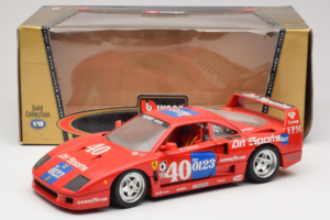 Ferrari F40 #40 J-P. Jabouille / O. Grouillard Art Sports 1987 Bburago 1:18 3332-A1 Metal - imaginea 8 din 8