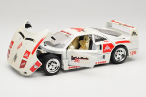 Ferrari F40 Kart-o-Mania Alb Bburago 1:18 3332-W3 Metal - imaginea 2 din 8