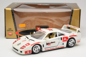 Ferrari F40 Kart-o-Mania Alb Bburago 1:18 3332-W3 Metal - imaginea 8 din 8