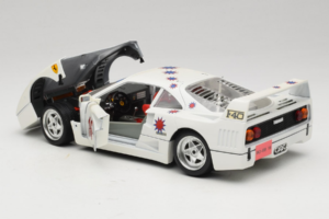 Ferrari F40 #16 Borsenmodells Alb Limited Edition 333 pcs 1987 Bburago 1:18 3332-W1 Metal - imaginea 5 din 8