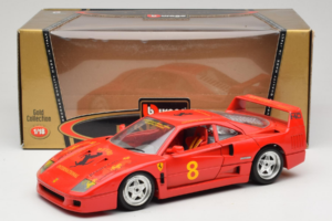 Ferrari F40 #8 Bevro International Roșu 1987 Bburago 1:18 3332-P3 Metal - imaginea 8 din 8