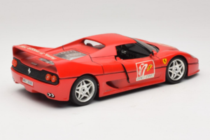 Ferrari F50 Coupe #50 50 Jahre Ferrari Roșu Bburago 1:18 3352-P2 Metal - imaginea 3 din 8