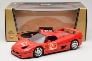 Ferrari F50 Coupe #50 50 Jahre Ferrari Roșu Bburago 1:18 3352-P2 Metal - imaginea 8 din 8