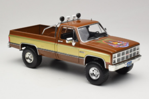 GMC K-2500 Sierra Grande Maro GreenLight 1:18 13560 Metal - imaginea 6 din 8