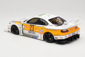 Nissan Silvia S15 LB Super Silhouette Alb GT Spirit 1:18 GT560 Rășină - imaginea 5 din 6