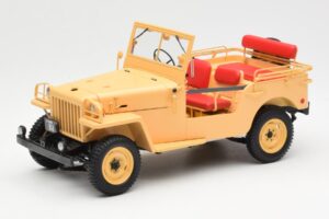 Toyota Land Cruiser BJ Bej Kyosho 1:18 08959BE Metal