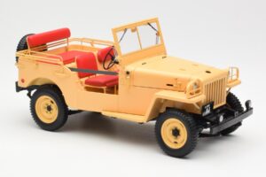 Toyota Land Cruiser BJ Bej Kyosho 1:18 08959BE Metal - imaginea 6 din 8