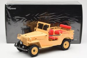 Toyota Land Cruiser BJ Bej Kyosho 1:18 08959BE Metal - imaginea 8 din 8