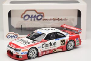 Nissan Skyline GT-R R33 LM GT1 #23 K. Hoshino / M. Hasemi / T. Suzuki Clarion Team NISMO 24 Hours of Le Mans 1996 Otto 1:18 O - imaginea 6 din 6