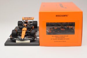 McLaren MCL60 #81 O. Piastri Japanese GP 2023 Minichamps 1:18 537233581 Rășină - imaginea 6 din 7